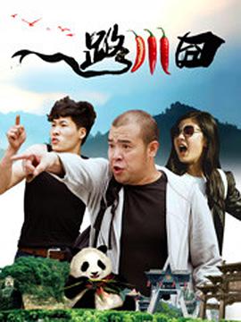 撸撸av在线