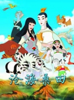 欧美日韩精品在线视频